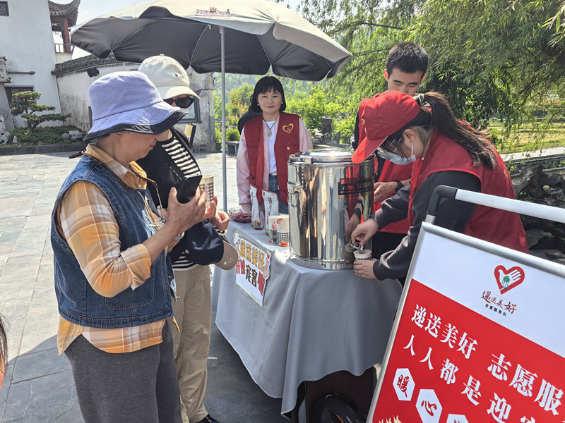 皖黟縣西遞鎮：志願服務矩陣 傾情「遞送美好」