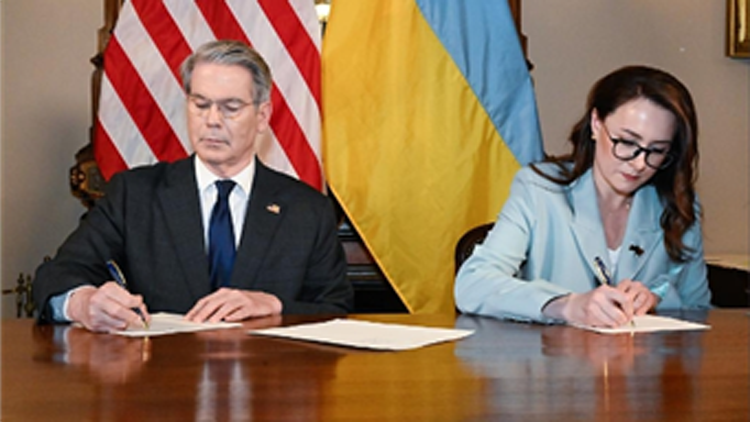 烏克蘭議會將於5月8日審議烏美礦產協議