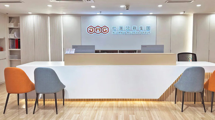 私營醫務集團近日懷疑結業 政府成立跨部門專責小組跟進