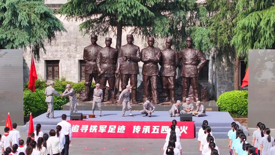 打造紅色旅遊3.0業態  皖徽州區紅色場館受青少年熱捧