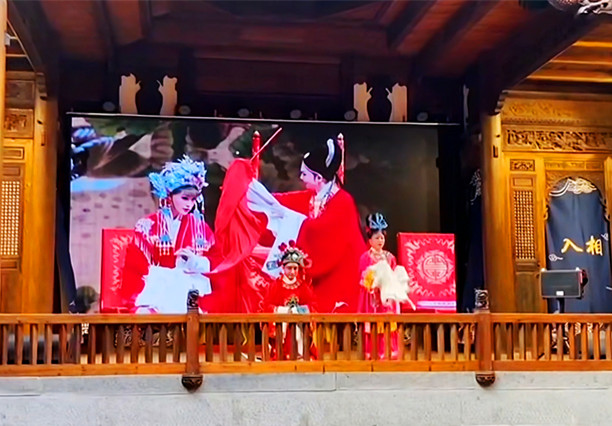 皖黃山區：燕窩里  「趣」度假