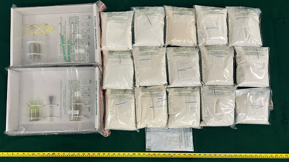 香港海關檢獲約1400萬元懷疑依託咪酯 拘捕46歲男子