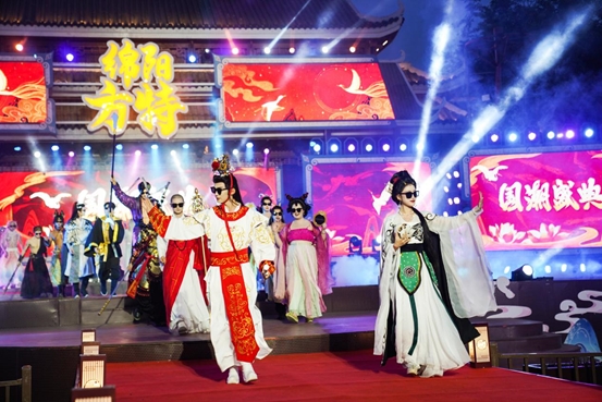 四川綿陽方特：「國潮盛典」情景再現《西遊記》經典　點燃遊客假期激情