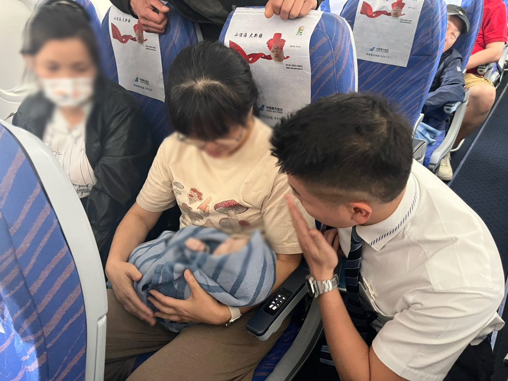 萬米高空的愛心接力  南航護航20天先心病嬰兒跨省醫治