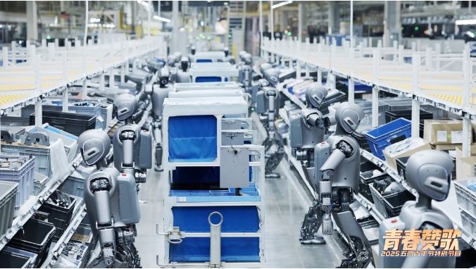 「青春之城」唱響「青春讚歌」—《2025五四青年節特別節目》今晚播出