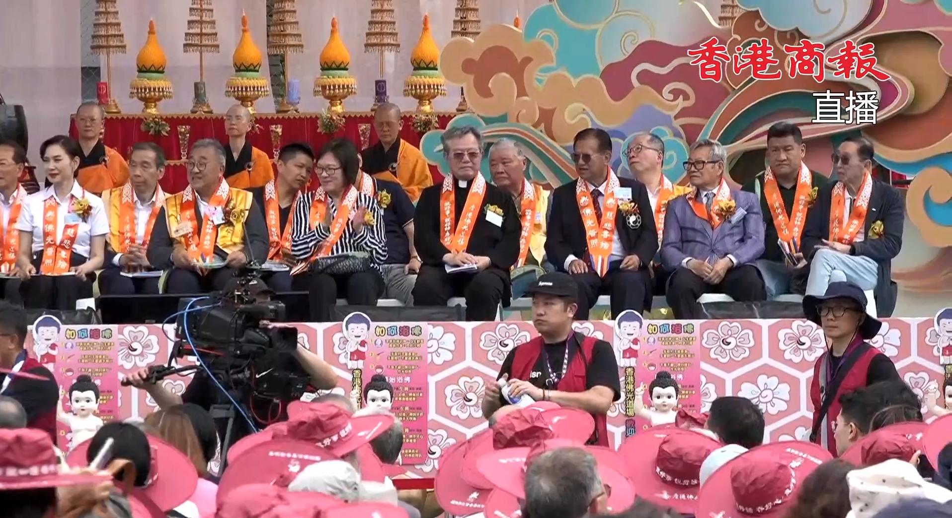 直播回放丨2025維園佛誕嘉年華