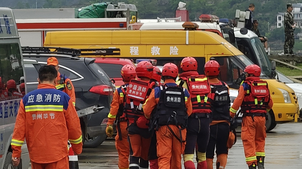 貴州黔西市遊船傾覆事故最後一名失聯人員被找到，已無生命體徵