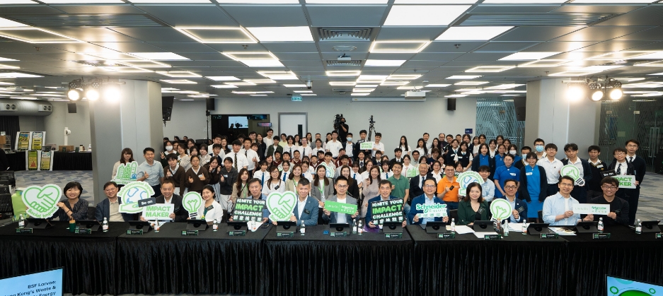 施耐德電氣首辦「Ignite Your Impact創意挑戰賽」 引領青年可持續發展創新浪潮