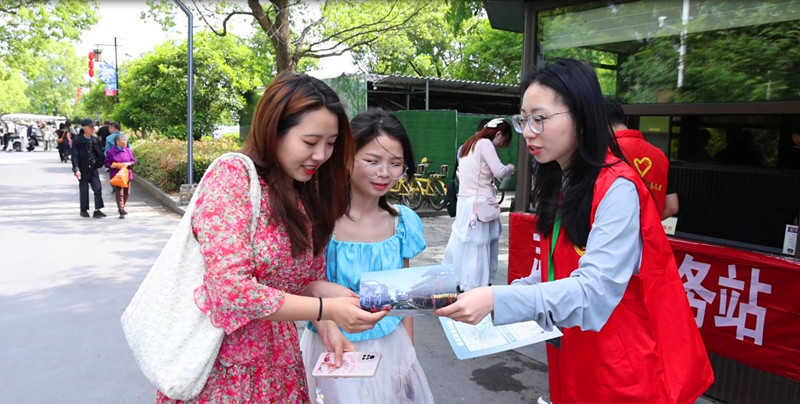 皖徽州區：創新舉措暖心迎客 擦亮「徽見美好」品牌