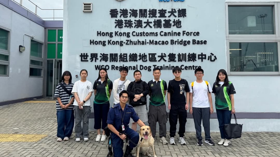 海關義工導師偕學員參觀珠澳大橋香港口岸