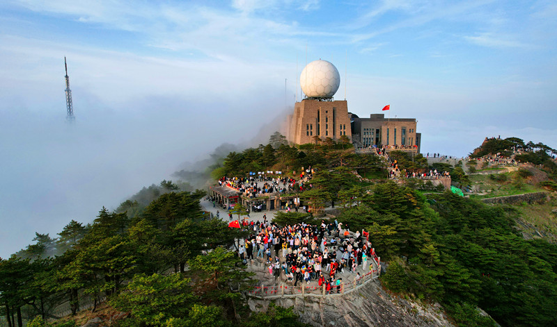 有片|黃山上下「趣」聯動 精彩活動不停檔