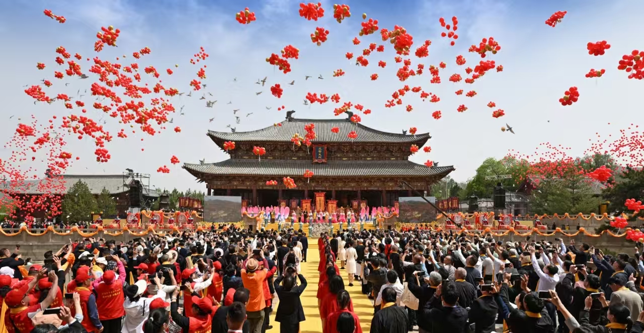 第十屆（乙巳年）海峽兩岸同胞神農炎帝故里民間交流活動在山西高平舉行