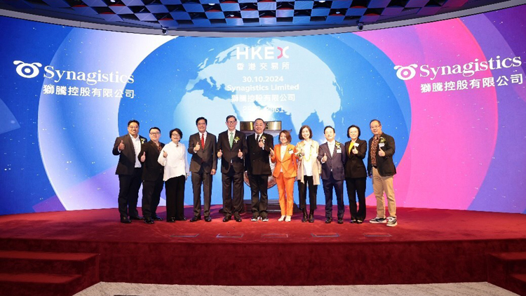 獅騰控股與字節跳動旗下BytePlus達戰略合作 共同擴展亞太區企業AI應用市場