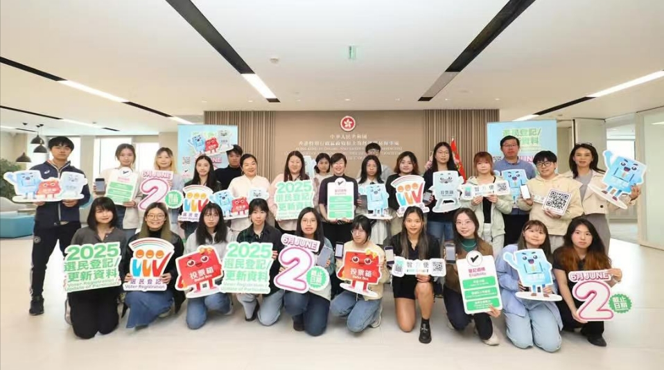 駐滬辦呼籲在滬港生登記做選民
