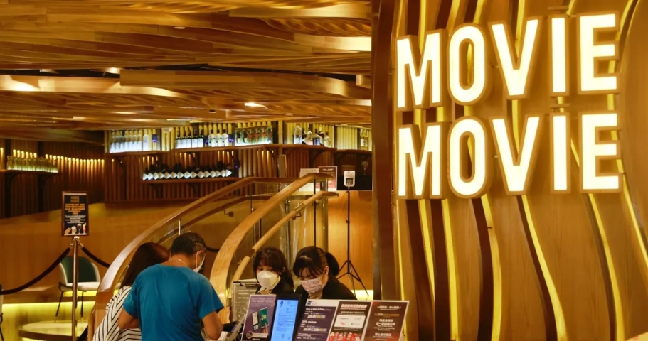 全港戲院日票價劃一30元 周三中午12時起開賣（附詳情）