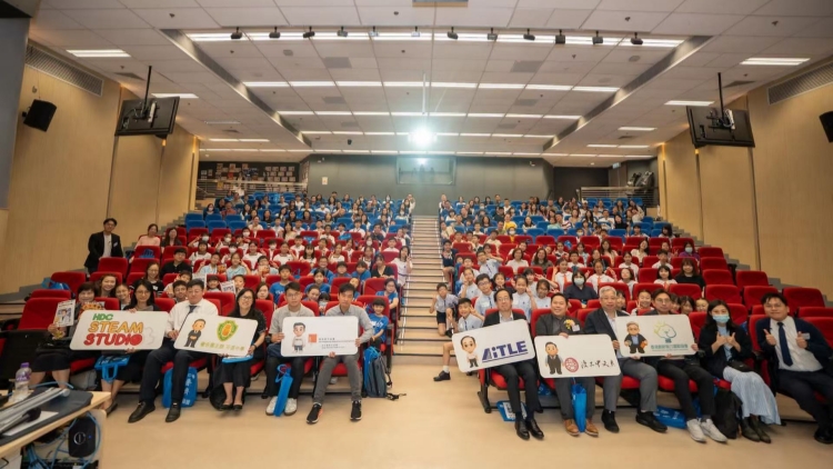 第一屆小學創科AI中文故事繪本創作比賽圓滿舉行 吸引逾300份作品參賽