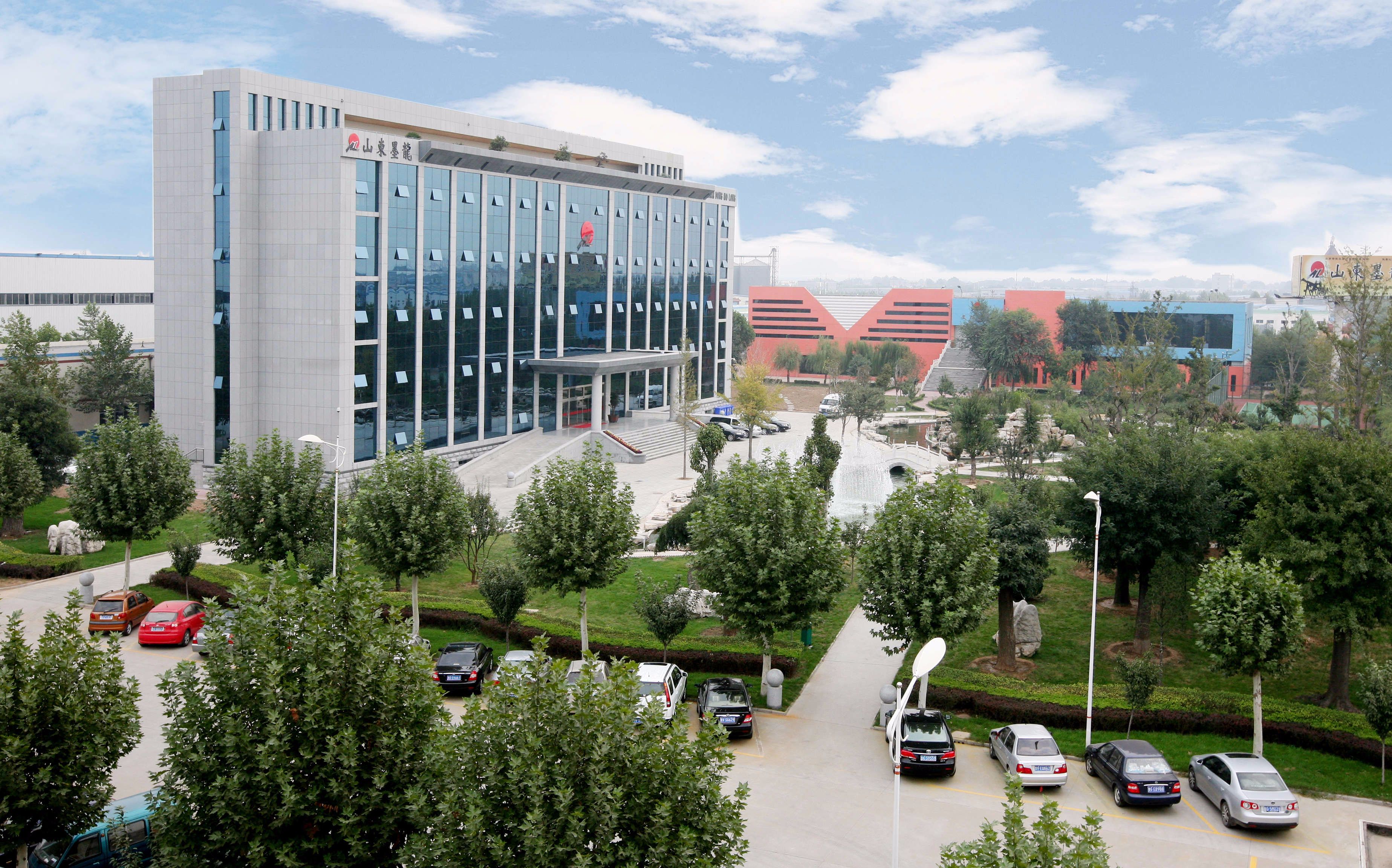 【港股異動】暴漲後快速轉跌 山東墨龍後勁不足