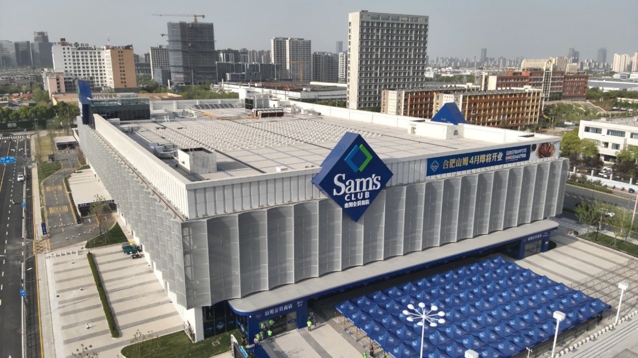 合肥經開區蓮花中心：以商文旅融合之筆繪就發展新圖景