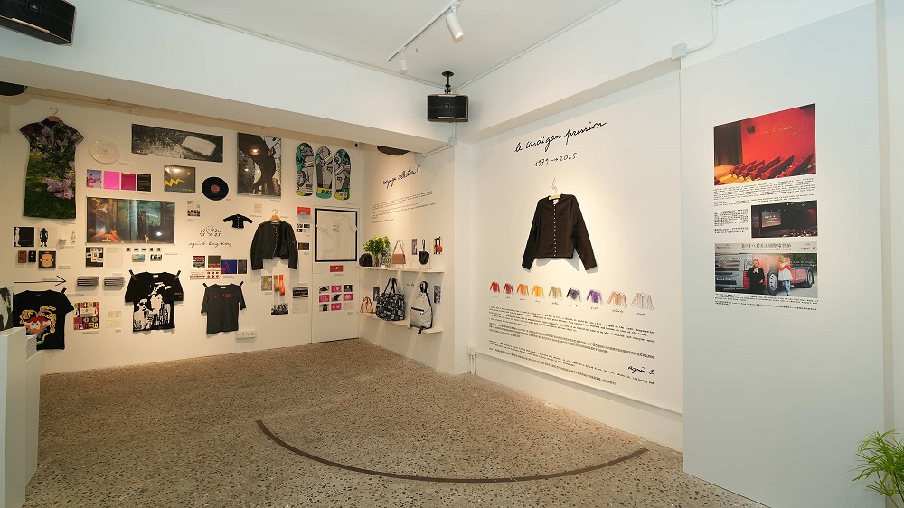 【時尚】藝術×時尚 展法式美學元素