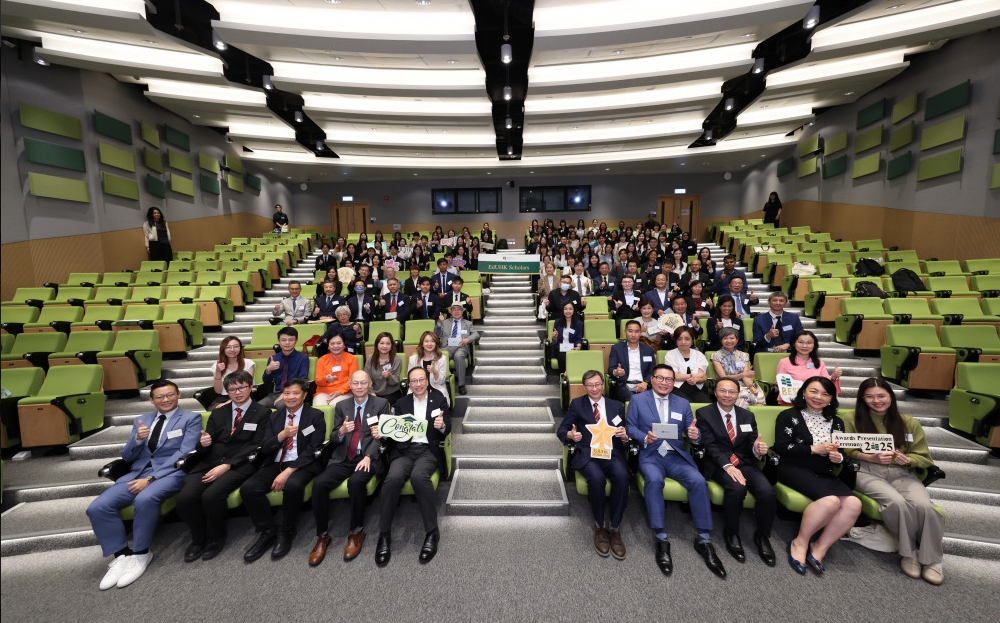 教大舉行「校長嘉許計劃」及「全人發展」獎頒授典禮 表彰學生卓越成就 鼓勵多元發展