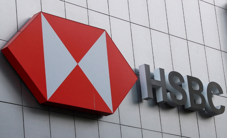 滙豐推出新貸款產品助美企緩解特朗普關稅壓力