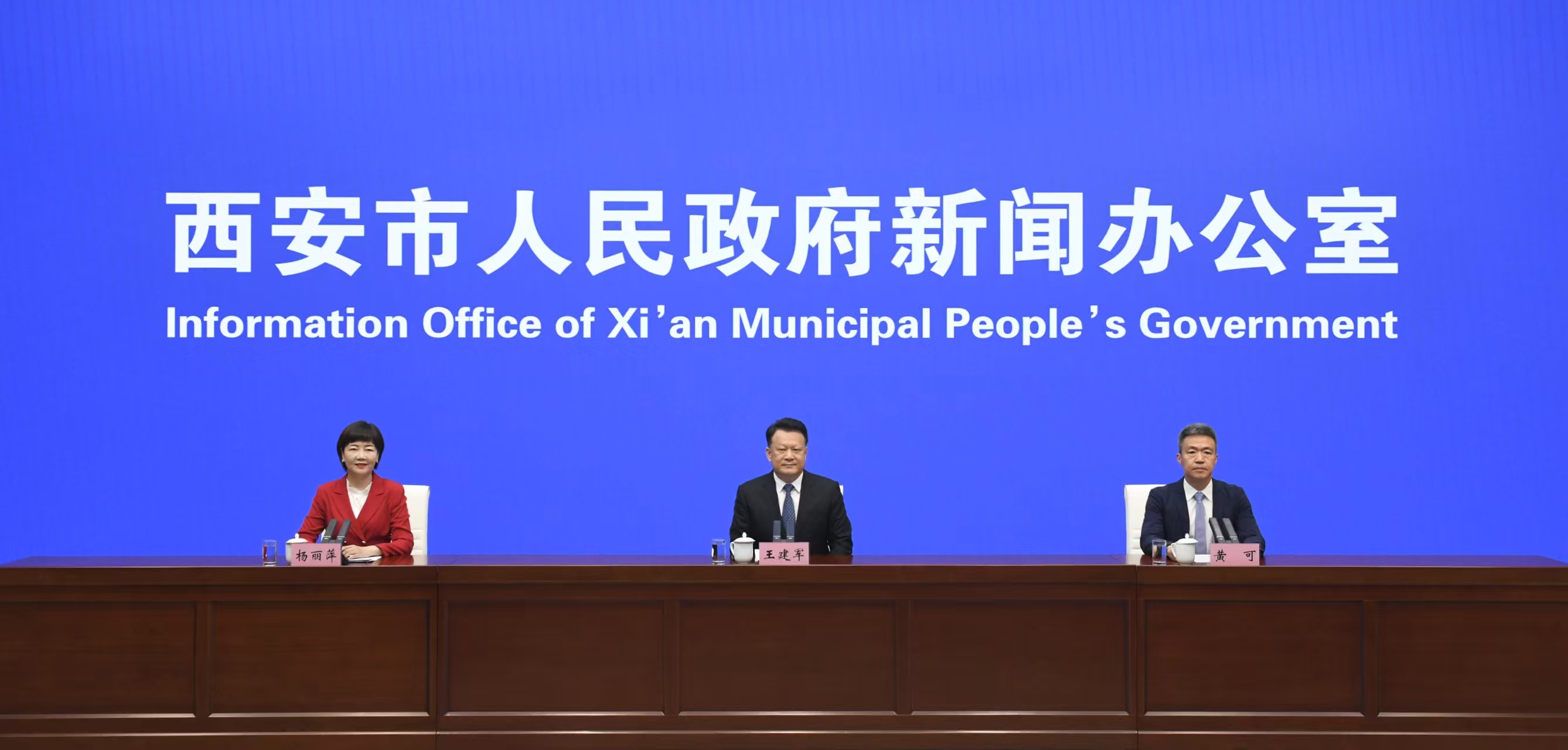 西安臨潼聚力壯大文旅首位產業和先進製造業 一季度GDP增長5.5%