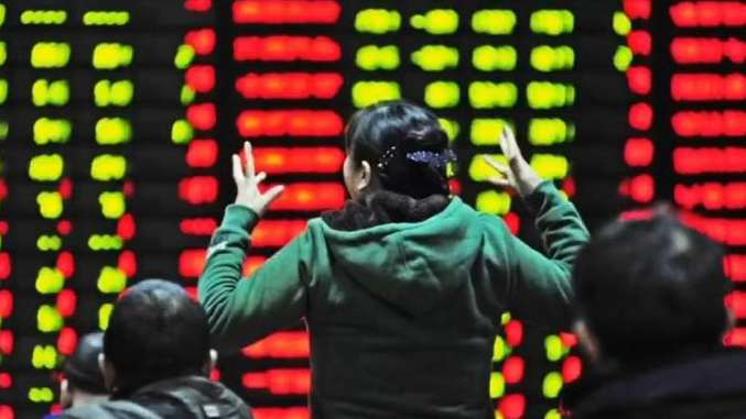 【A股午評】滬深兩市半日成交額8096億