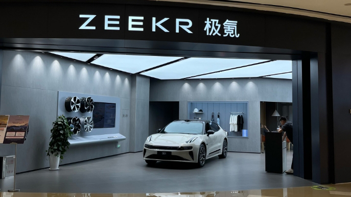 【深度報道】極氪主動告別紐交所 李書福父子回馬槍港股或現「吉利方陣」