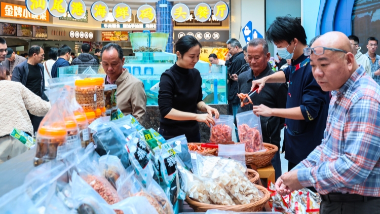 廣東省提振消費專項行動實施方案發布