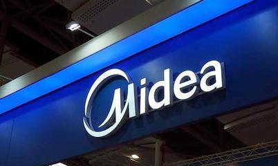 領航綠色未來！美的集團首家「碳中和」工廠誕生