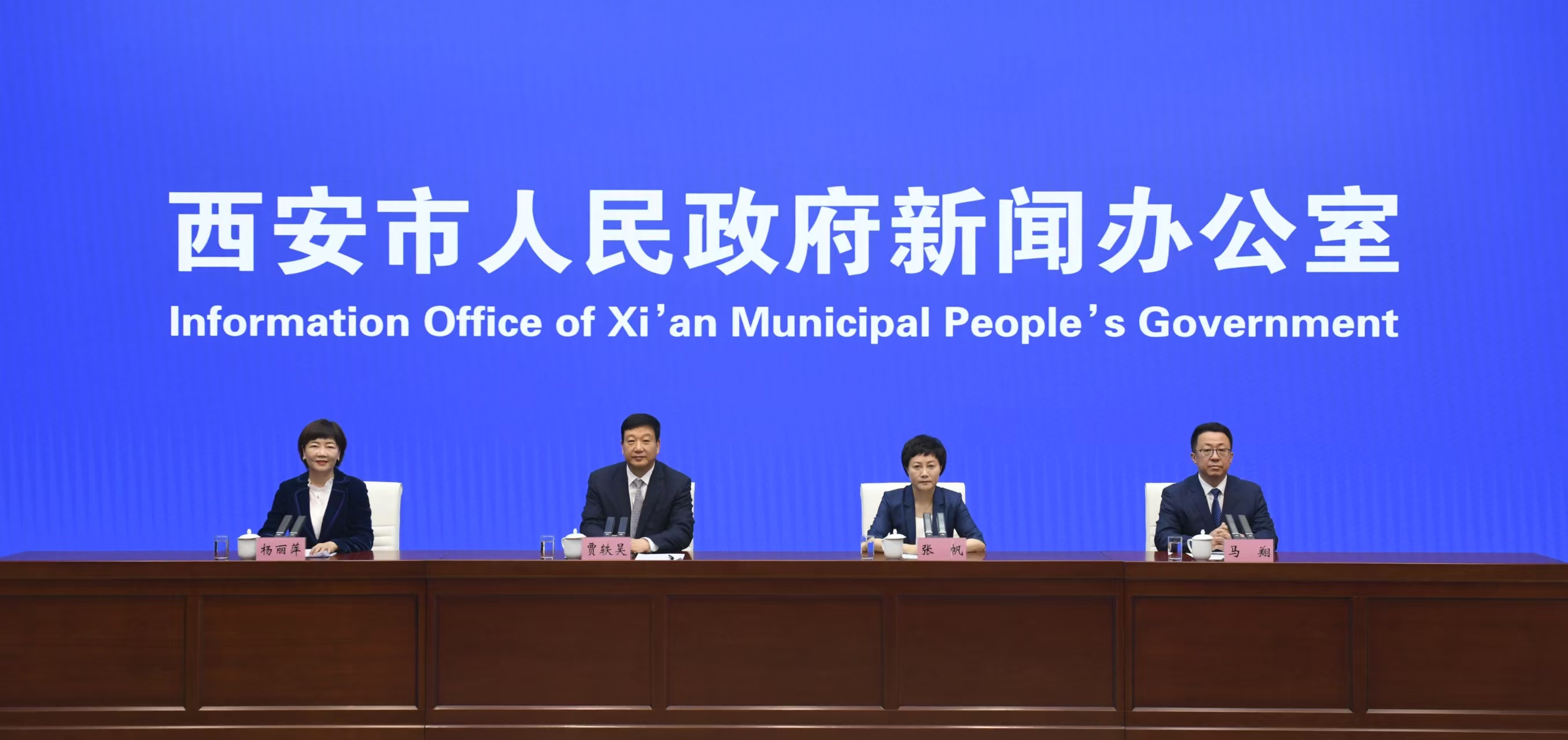 西安市碑林區：「點線面」三維發力 2025年引進樓宇企業500家以上