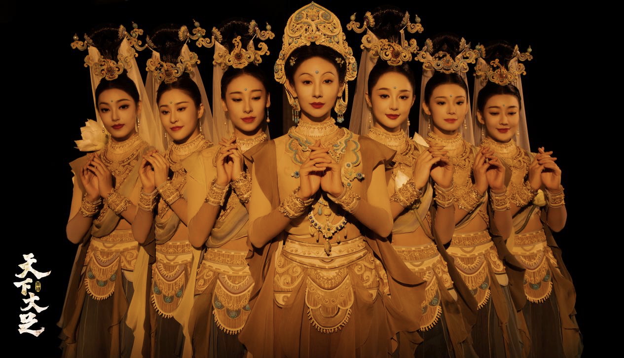 【文藝】舞劇《天下大足》灣區首秀 在深舞「活」傳統