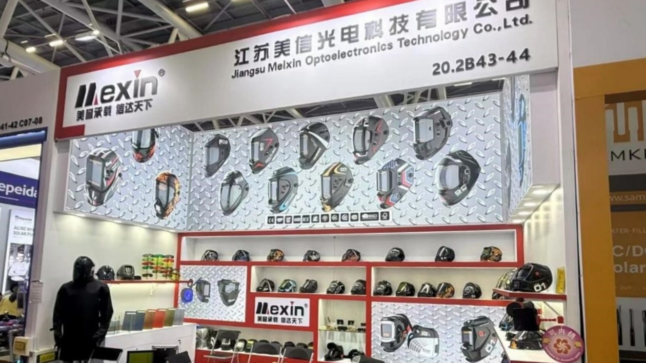 「如東製造」廣交會斬獲2000萬美元訂單  為經濟發展添「增量」