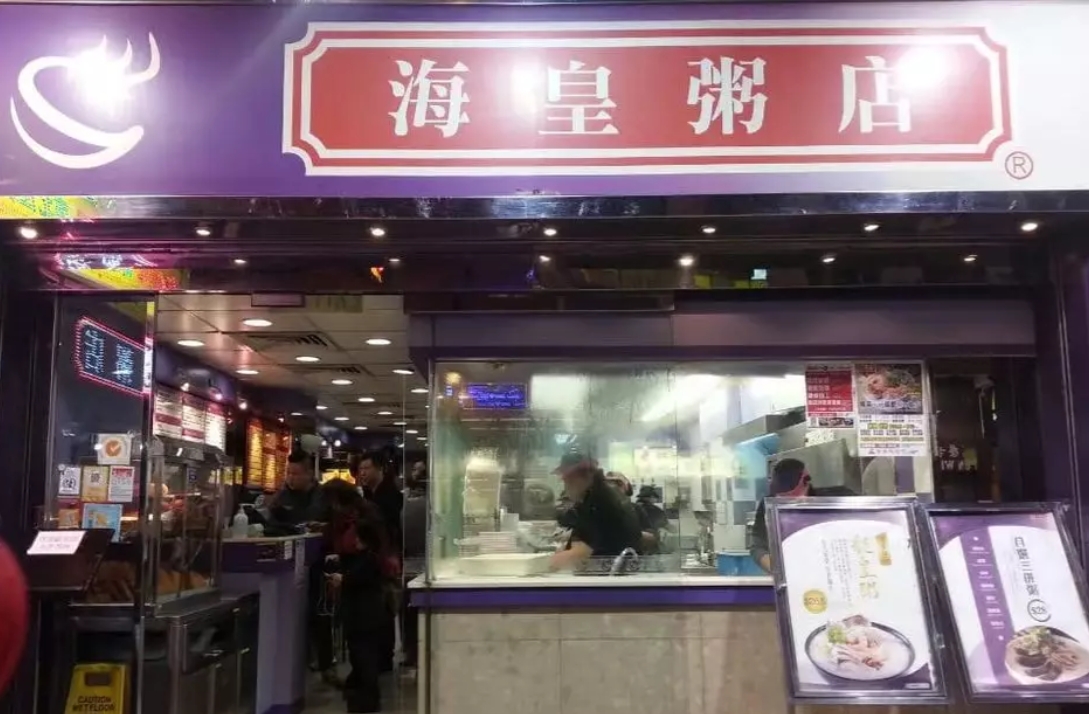 【港商時評】老字號要有新搞作