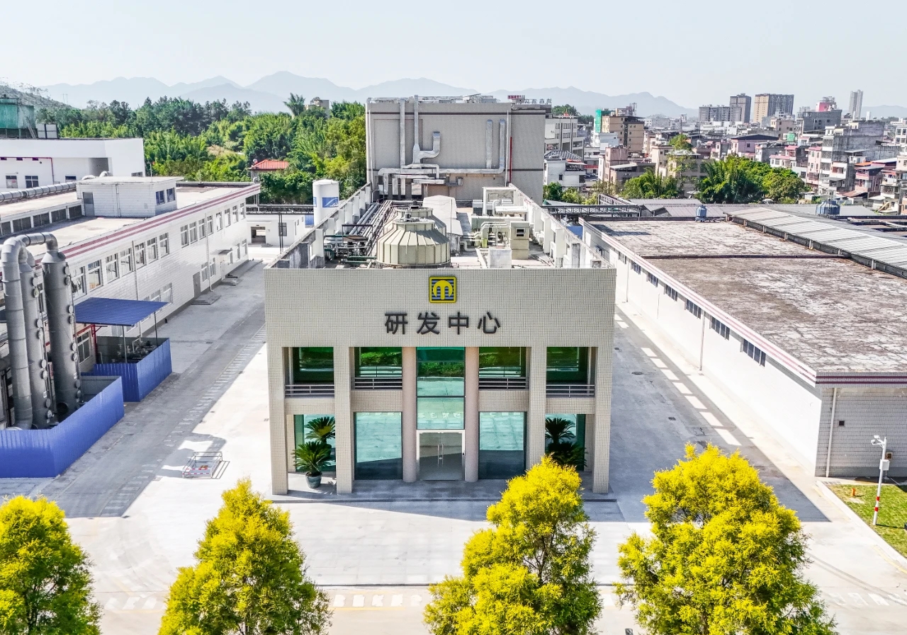 廣東立國製藥研發中心揭牌 助力紫金打造「灣區北翼醫藥創新高地」