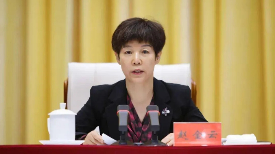 涉嫌受賄罪 甘肅省原副省長趙金雲被逮捕