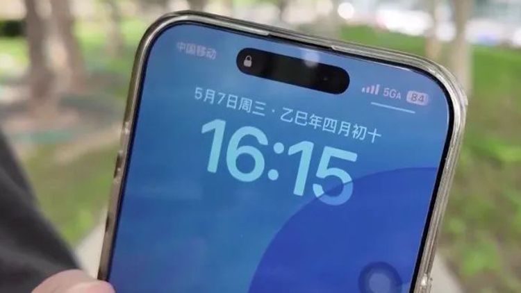 比5G快10倍！你的手機有5G-A了嗎？