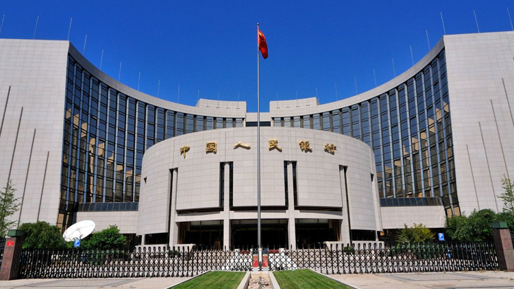 人行開展770億元7天逆回購操作 本周淨回籠7817億元