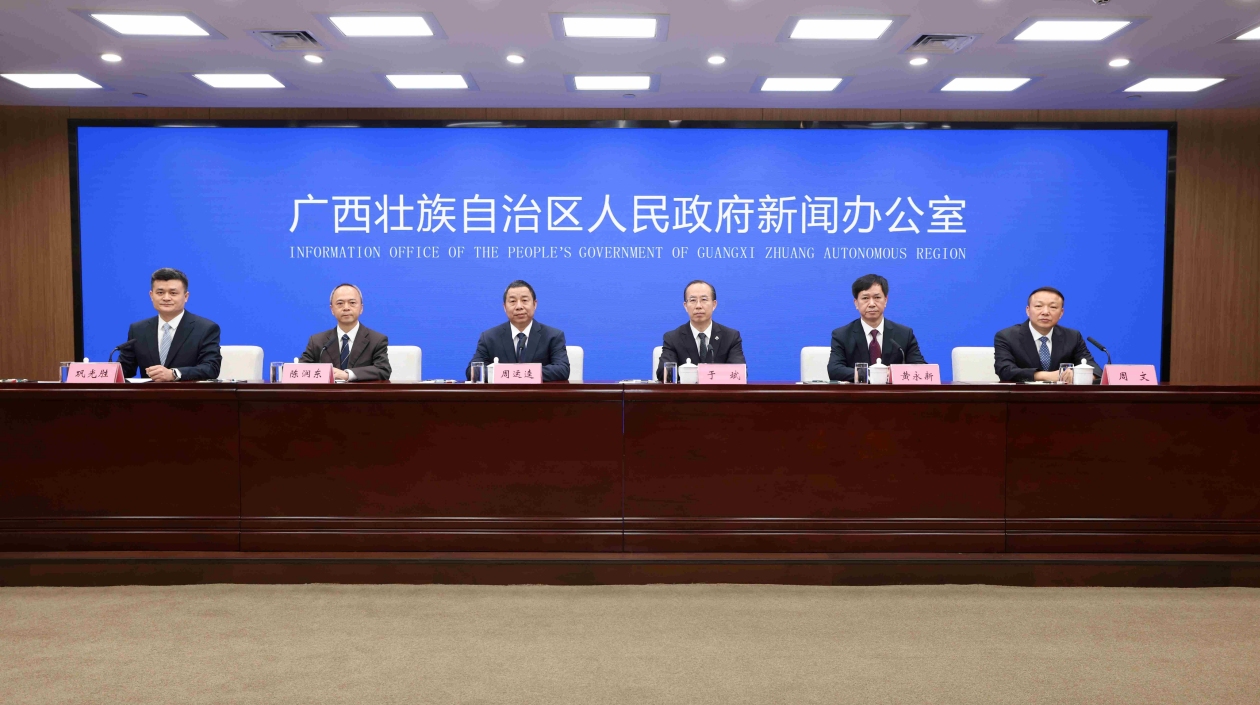 廣西防汛抗旱部署全力保障人民生命財產安全