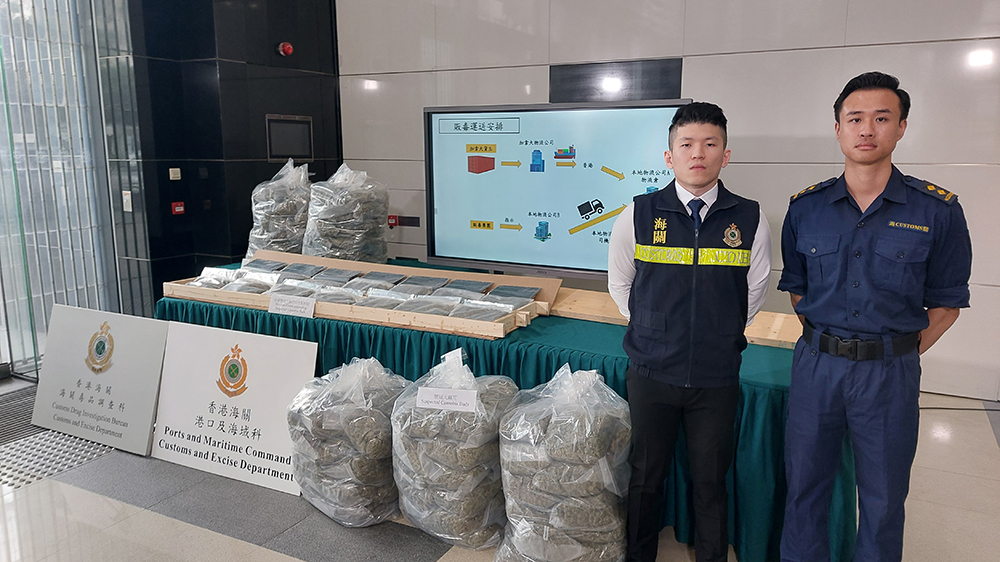 加拿大運港木地板藏毒 海關檢1300萬元大麻花拘3男