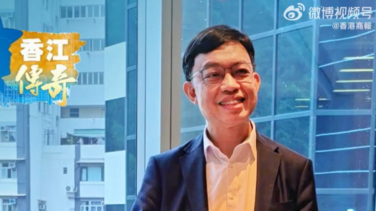 【香江傳奇】歷經208年，太古集團長壽秘訣何在？