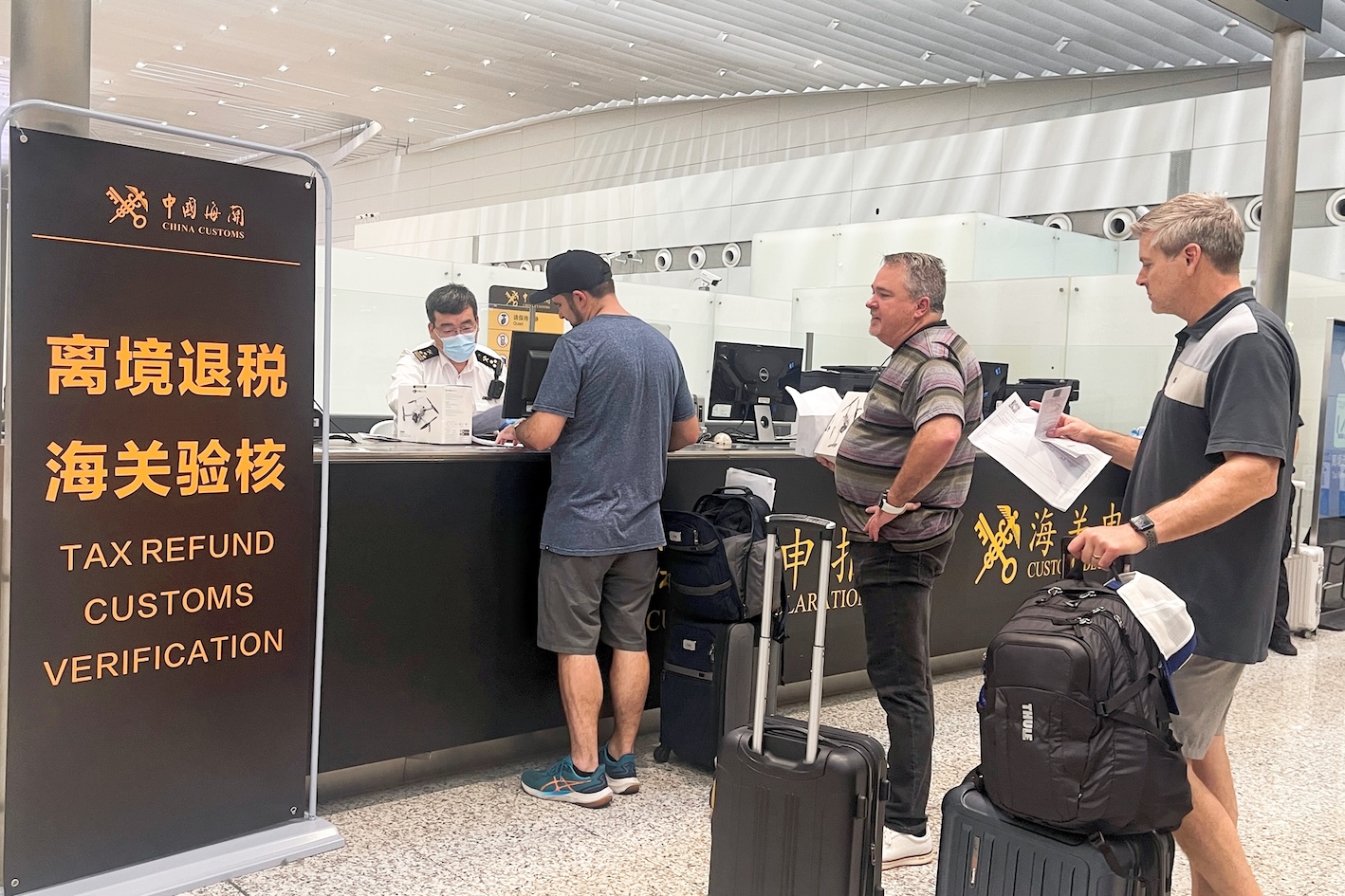 前4月廣州白雲國際機場離境退稅申請單金額超1億元