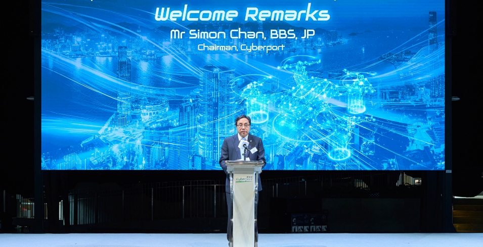 數碼港低空經濟展覽揭示無人機前沿技術