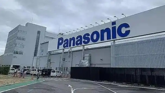 日本松下集團宣布將全球裁員約1萬人 