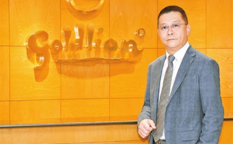 金利來私有化未通過 下周一復牌