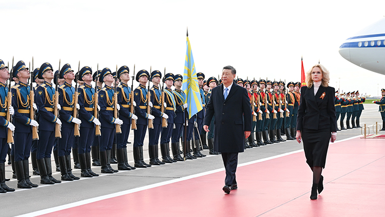 習近平出席俄羅斯紀念蘇聯偉大衛國戰爭勝利80周年慶典 