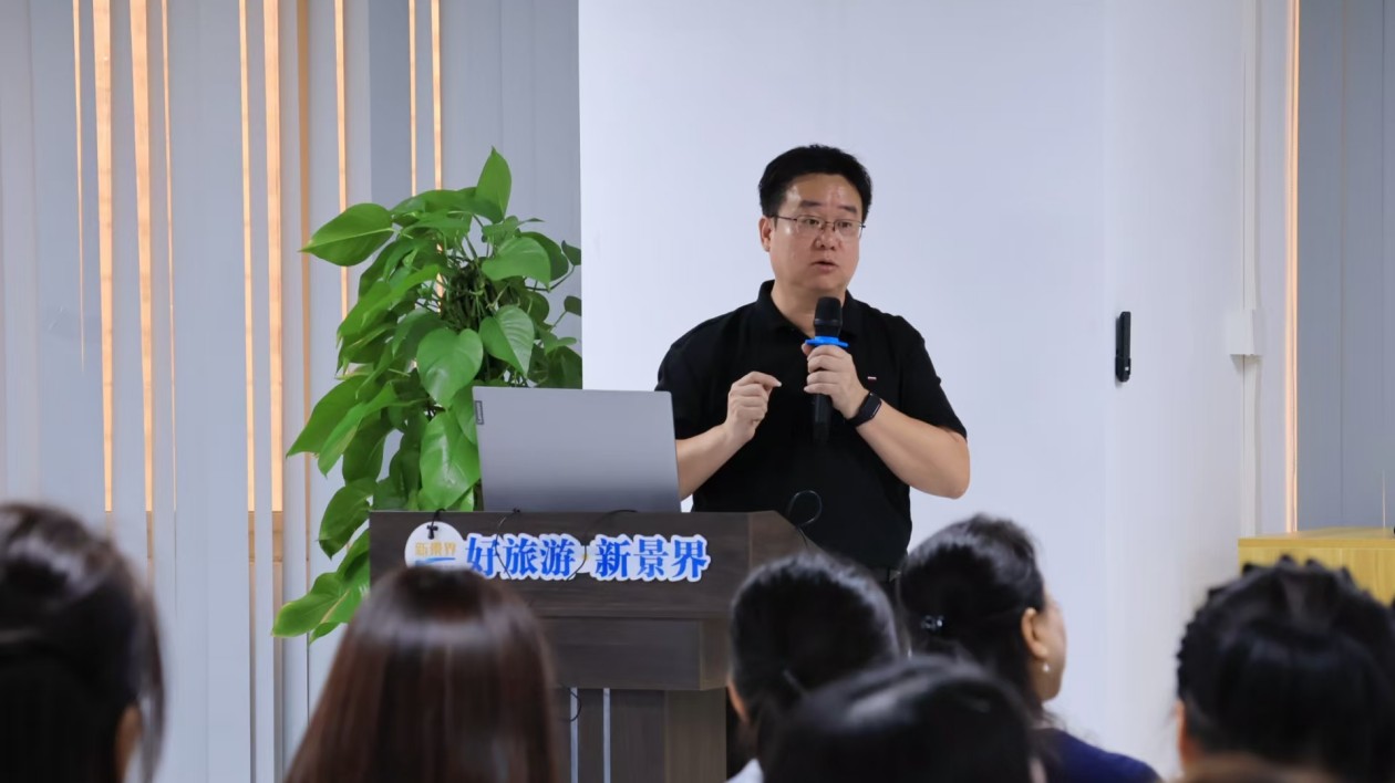 跨界協作發展 共啟文體旅融合新篇章