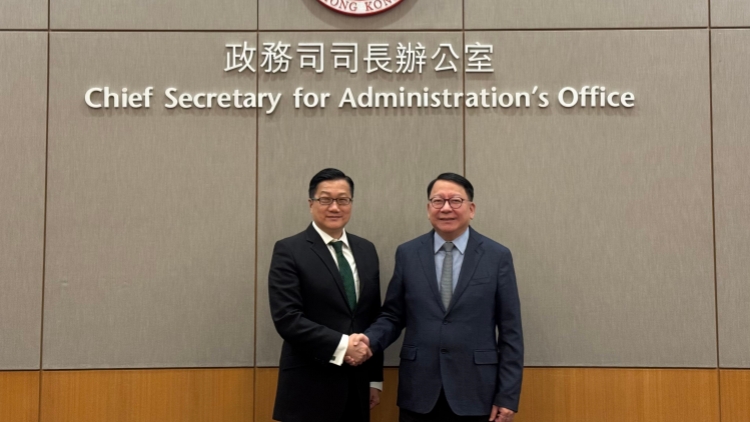 申訴專員與政務司司長會面 檢視申訴專員公署調查結果