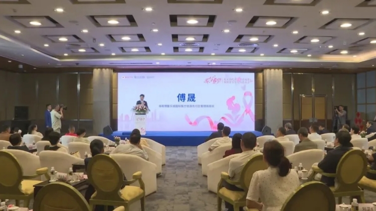 邵氏基金會再捐300萬 助地貧防治進一步擴展