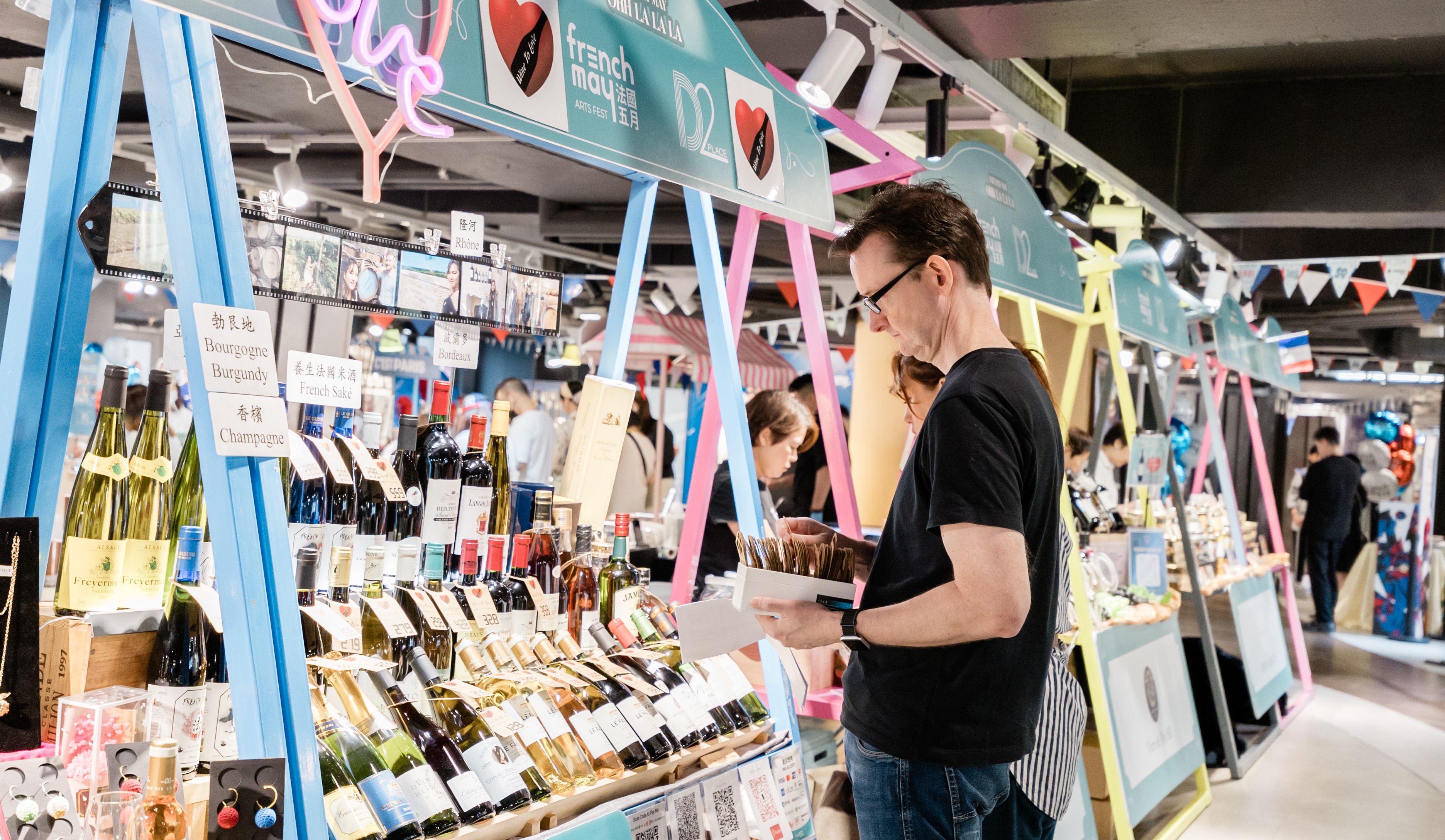 【玩樂】商場法國市集  有吃有玩沉醉風情